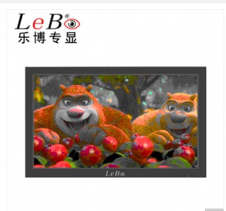 ����32Ӣ��Һ���Oҕ�� ���I�����尲���O���@ʾ��