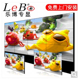 ���� 43�義�|��խ߅����led�����O(ji��n)��Һ��ƴ����