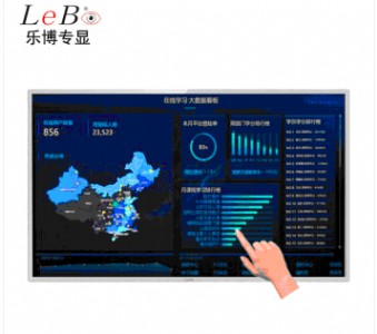 ���� 55Ӣ��ڒ�ʽ�V_��_�C_ ���֘���