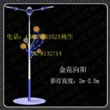 �¿���U���͟� ��ɫ��ꖟ��U�����b� ��·����