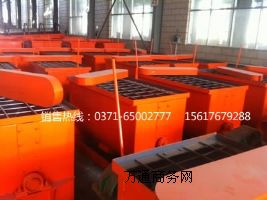 �ЙC�ʔ���C