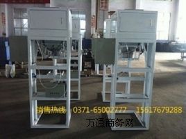 �������b�C