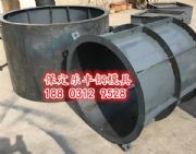 �z�龮ģ�� ���ߴ綨��