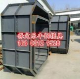 ���S���ģ�� �S�҈�(b��o)�r(ji��)��Ϣ