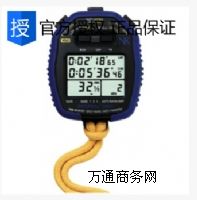 NK��� Interval 2000 Split/Rate