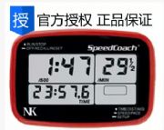 NKِͧ���l�� Speed Coach