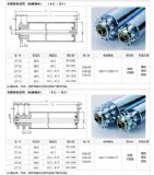 �I�p���X�����LͲ �͵������ܹ�˾��