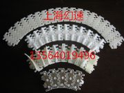 �X��ϵ�� 43�X���