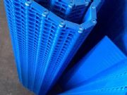 ���C���ϾW�����c