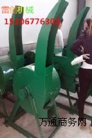 厲ݷ�����z�C