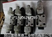 �ձ�daikin���늴œQ���yls-g02-4cp-30