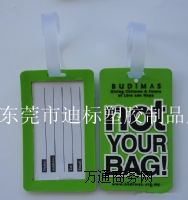 �N�۸��NPVCܛ�z��������