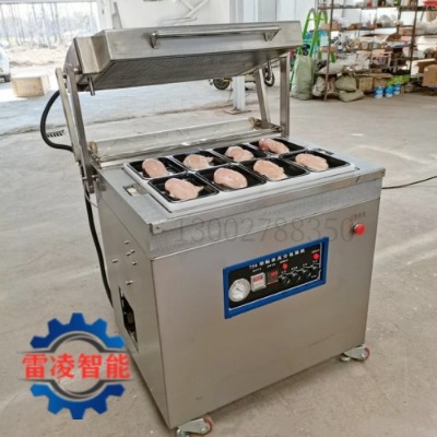 ���⴮�N�w��հ��b�C ���~��ʽ��շ�ڙC