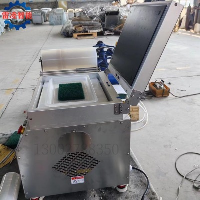 С������N�w���b�C ʳƷ���r���Ĥ�C ���rţ�ŷ�ڙC