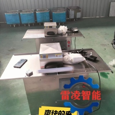 �����I�t�c���P�늄������C