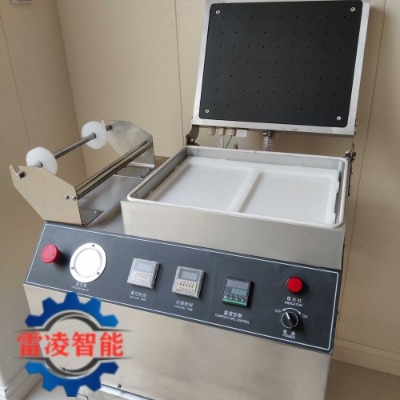 ȫ�Ԅ��B�m(x��)�N�w��հ��b�C