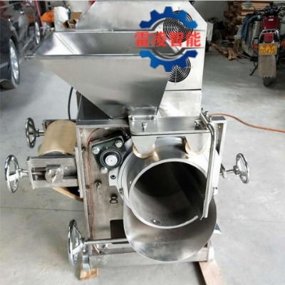 ȫ�Ԅ��~�����C���๦���~�̷��x�C��