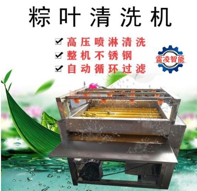 ���~��ϴ�C