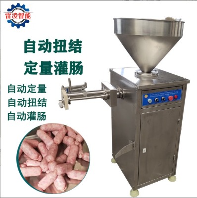 ȫ�Ԅ����c���c�C�����I�t�c�ӹ��O��