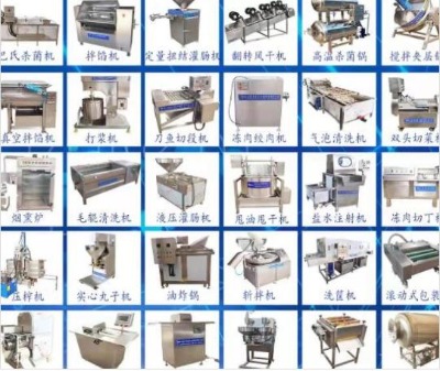 �i��ţ������a�O����ˮ��