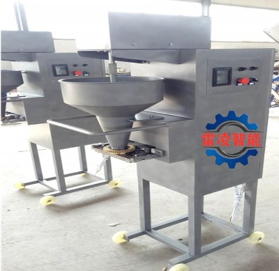 �������әC�S�� ȫ�ԄӰ��W���әC