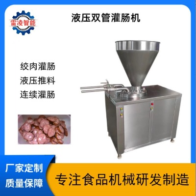 ȫ�Ԅ����c���c�C���P�Һ�����c�C�S��