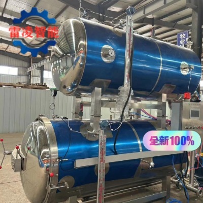 ȫ�Ԅ��������Ӛ���偸ߜؚ����O��