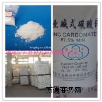 �����Aʽ̼���\