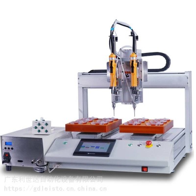 leisto ���S�Ԅ��i�ݽz�C ���a(ch��n)ϵ�y(t��ng)��������