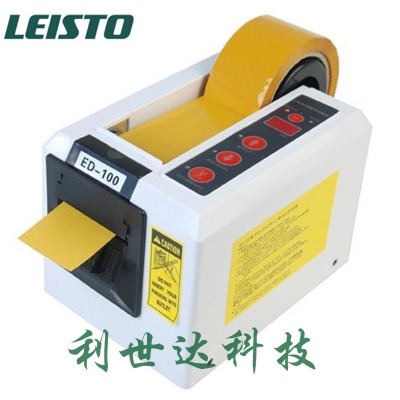 ed-100�Ԅ��и��z���C