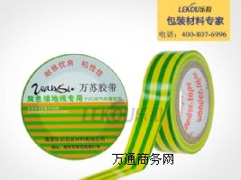 �Ͼ�����-�f�KPVC�pɫ�ӵؾ��z��|�ؾ����z��|�ɶ�����