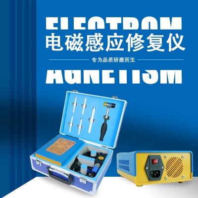 PDR-P-1KW���Ϛ��Б��ӟ�ʽ�������܇�k�𰼺��ޏ̓x