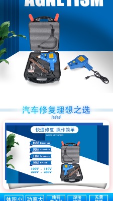 PRM-2KW��yʽ��܇�k���ޏ͙C