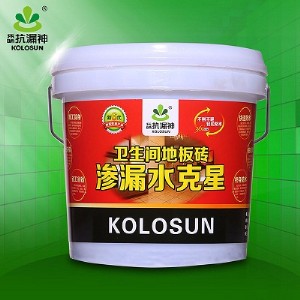 ԭ�Sֱ�N���͵ذ�u��©��