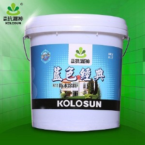 ԭ�Sֱ�N�����{(l��n)ɫ��(j��ng)��