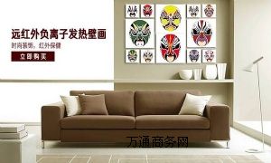 ��(l��)�������h(yu��n)�t��l(f��)���մɱڮ�(hu��)���ݴ�����������