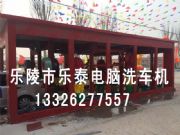 ��̩��Xϴ܇�C�����S��ֱ�N���S��ʽϴ܇�C���ӱ�����ʽϴ܇�C