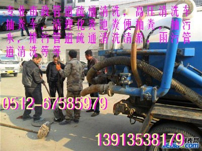 �������f�������ˮ���߉���ϴ+�����S�ӼS���S��˾