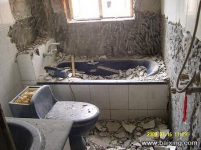 �K���l(w��i)���g������ԡ�ף����b��ԡ���RͰ����׿ӾS�޹�˾