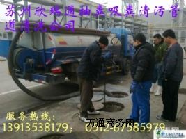 ��ɽ��S��˾������SԔ����Ϣ ��ɽ��S��˾��