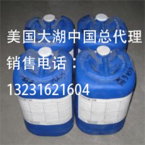 ���N(xi��o)����(gu��)��Ʒ���FLOCON260�蹸��