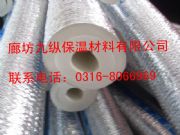 �����X���N�����ܱ��ز��σr�X