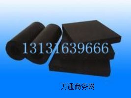 ��ȼ���ܺ��d��r��