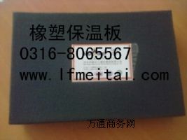 �������ܺ��d��r(ji��)��