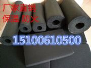 b1��(j��)���ܱ��ع܏S��/���a(ch��n)b1��(j��)���ܹ܏S��