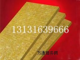 �r�ް��Ʒ���r�ް����P(gu��n)��Ϣ