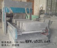 ����ˮ��l���и�C ˮ��l�ݔ���C(�D)