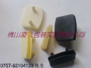 ����(y��ng)�ŹǼ�ľ�l���σ�(n��i)�� ���ǿ�