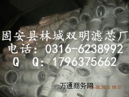 4209440������׃����Vо