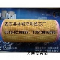 C25710/3������Ĭ���՚�Vо